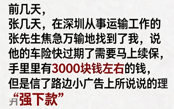 求芝麻分贷款口子门槛低秒下款的，诚意推荐5个百分百下款无视黑白户网贷软件
