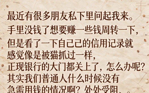 怎么用瓶子做下水道的口子，甄选5个简单容易贷款软件