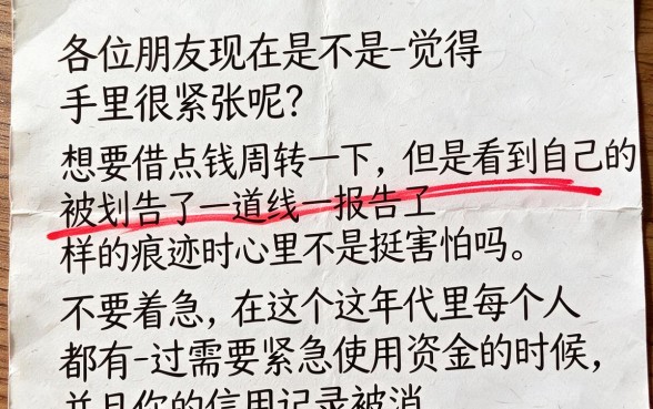 现在还有什么好下的网贷口子，热忱推荐五个能百分百通过的网贷app