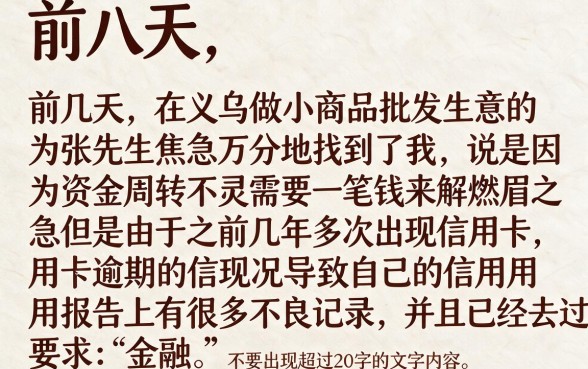有没有一申请就过的网贷平台,整理5个网贷黑户必过app