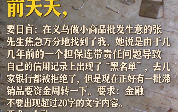黑户额度高门槛低的网贷口子有哪些，归纳5个凭支付宝花呗贷款的口子