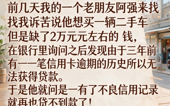 不需要征信的贷款app正规平台，细致阐述5个高能分期贷款app新秀