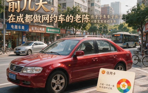 2026有逾期还下款的口子，揭秘五个急用不求评分快借无忧的平台
