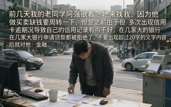 手机贷有哪些容易下款的，鼎力推荐五个无视征信黑白100%秒下网贷app