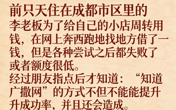 2026年能下款的正规平台有哪些，汇整五个靠谱借钱的网贷平台