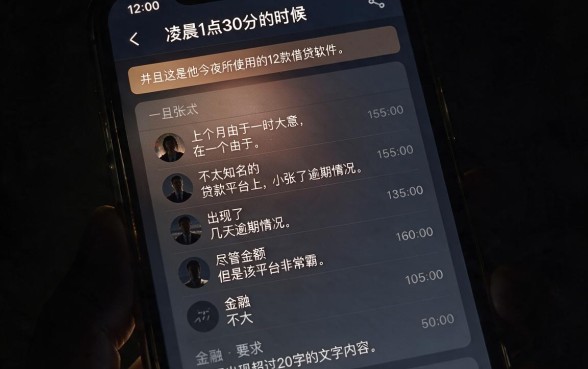 gp强制以后还能下的口子，汇总五个急用不求评分快借无忧的口子