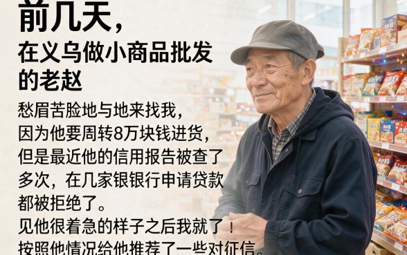 有哪些口子容易下款的网贷，鼎力推荐5个征信花了能网贷的平台