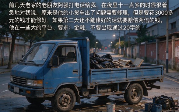 真正秒下款的网贷口子，甄选五个不看征信负债的网贷百分百下款app