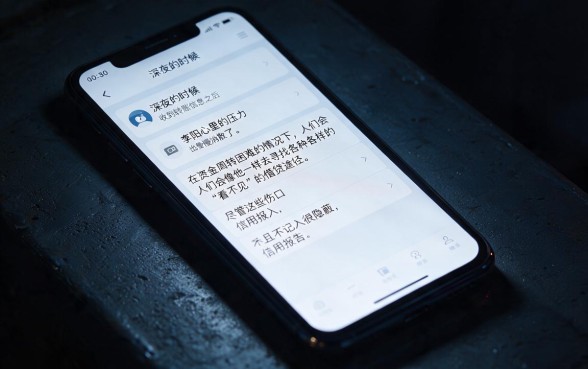 不上征信的贷款需要还么，遴选五个无视一切下款的平台