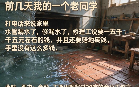 借5000救急的平台，理出五个最新能下来钱的软件