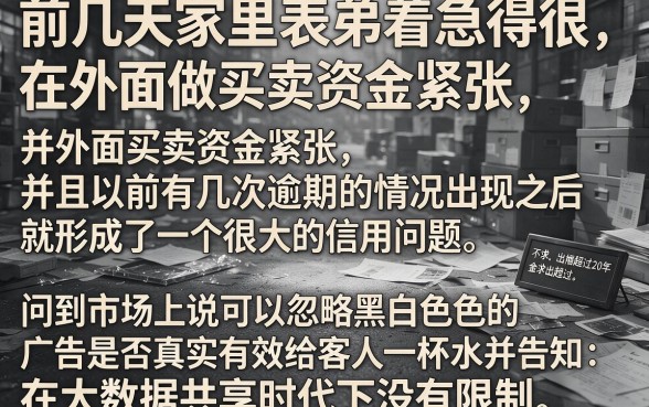 2026无视黑白苹果，筛选五个黑到不能再黑都能下款的口子
