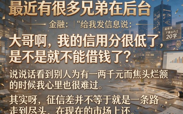 网络小贷平台有哪些平台，汇总5个手机和身份证快速借钱口子