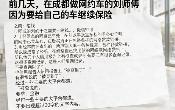 豆豆钱征信花了好通过吗，概括五个芝麻分700能秒下的软件