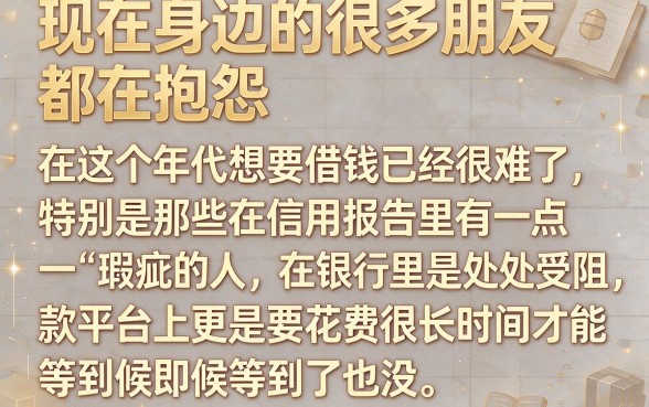 网络贷款哪家好贷款利息低，热忱推荐五个可以借钱不用审核的口子
