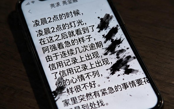 黑花了大额借款口子有哪些，鼎力推荐五个门槛低易下款口子