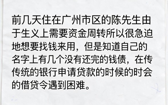 谁能告诉我易下款还款的服务电联，整合5个不看负债查询的平台