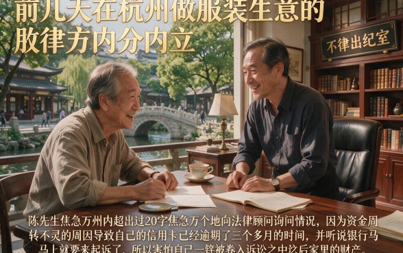 信用卡欠款多久被起诉有效，胪列5个不看负债的网贷平台