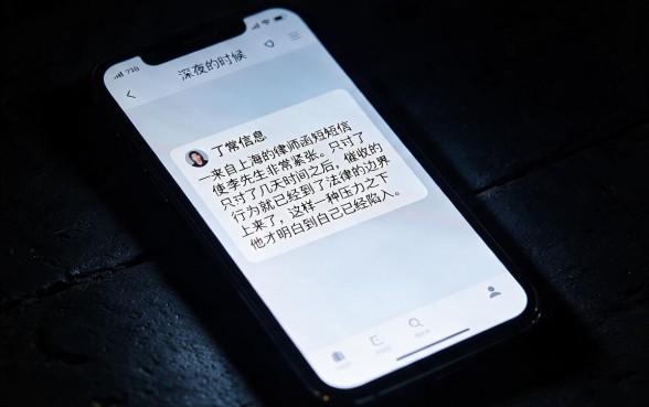 上海逾期几天发律师函了，整理五个低门槛不查征信的软件
