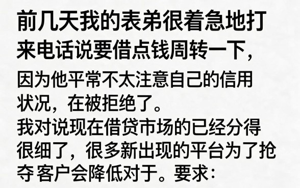 凭身份证就能借钱的小额平台，倾情分享五个最新秒批小额贷款平台
