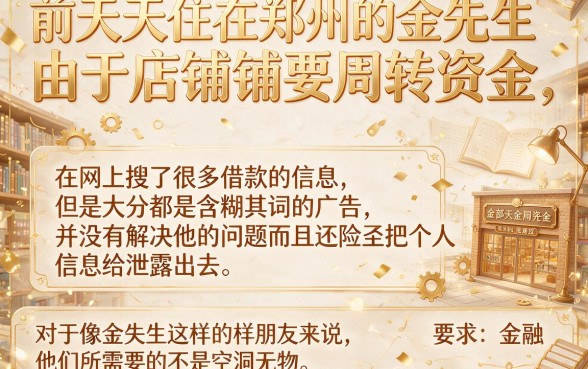 2026必下款的714口子大全，梳理五个芝麻信用600贷款平台
