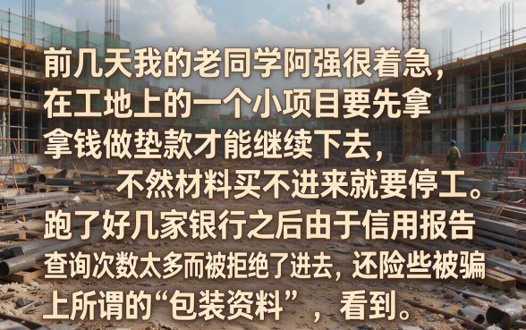 人人5w起步秒批秒下的大额口子，精选5个无视评分的贷款软件