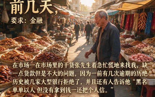 黑户无门槛必下款借款，筛选五个无视征信黑白100%秒下平台