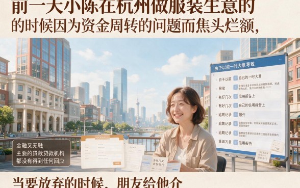 哪个网贷不看征信下款快额度高，精选5个芝麻信用439分下款的平台