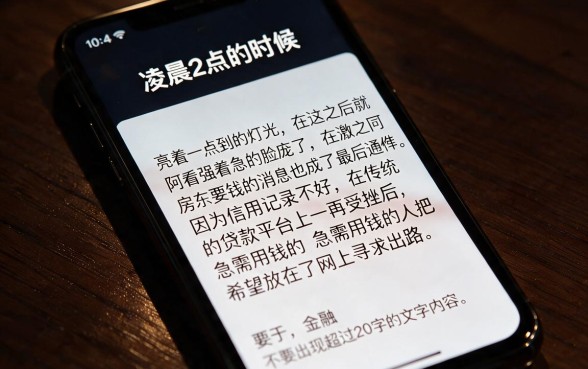 当天下款的网贷口子有哪些，规整五个无视黑户百分百下款软件