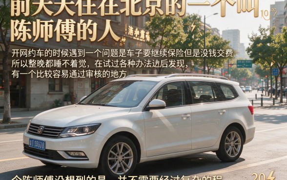 洋钱罐借款查征信吗2026，汇整五个可以借钱不用审核的口子