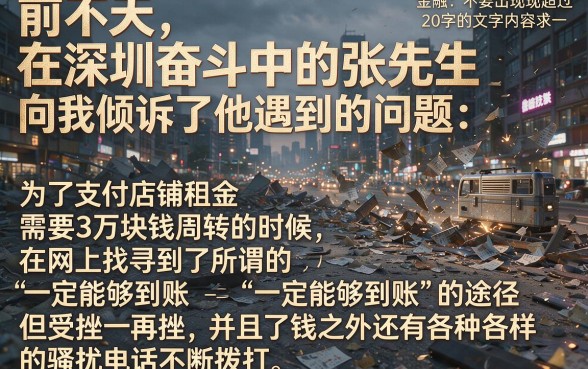 有没有申请必下的高炮口子，归集五个凭支付宝花呗贷款的软件