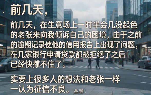黑户借钱app不查征信的有哪些，归集5个不看负债秒下款的网贷app