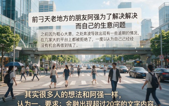 什么借款软件审核容易下款快，归纳5个不看负债查询的软件