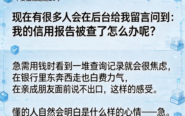 潘多拉系列今日最新放水口子，详尽说明5个失信人员可以借钱的网贷平台