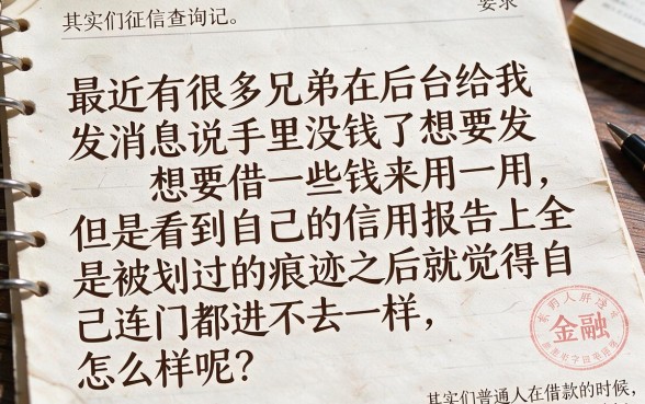 美团金卡是哪个口子下载的，条列5个7月能贷款的app
