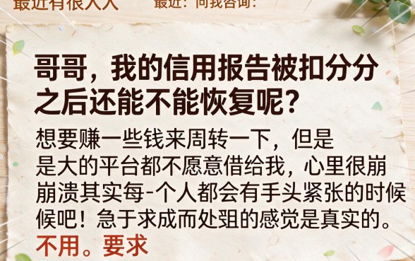 门槛低的借款口子叫什么，遴选5个借钱平台不看综合评估的平台