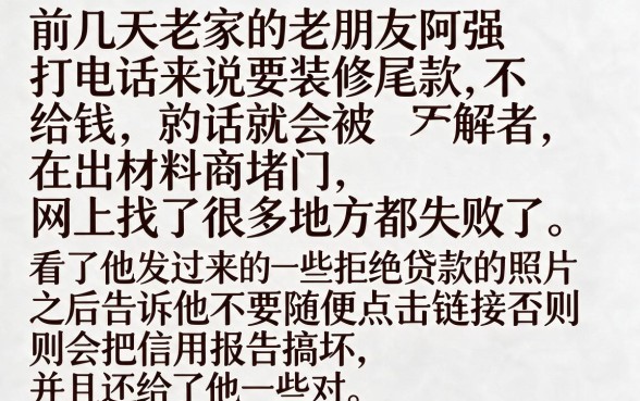 最高50万下款率高的网贷口子，精选五个不用芝麻分能借的平台