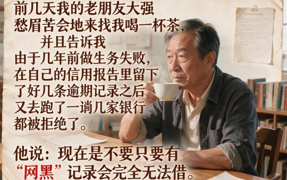 能下款的个人贷款口子解答，理出五个网黑逾期下款app