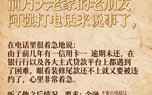 非常容易下款可以下款的口子，热忱推荐5个借钱平台不看综合评估的软件