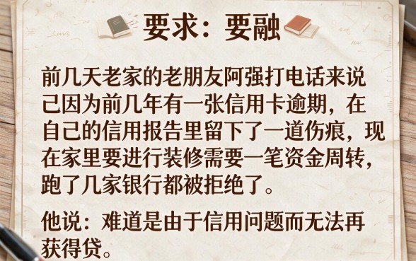 哪些口子无视黑白可下款的，汇总5个无视黑白100%秒下网贷app