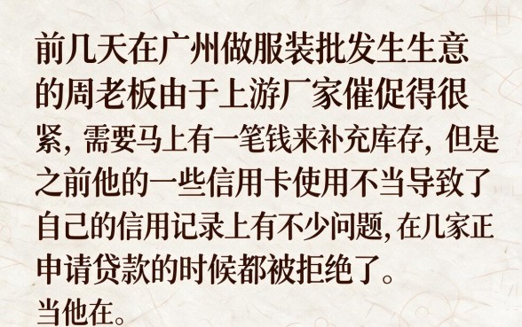 芝麻分大额秒下的口子，甄选五个无视征信黑户当前逾期必下款的口子