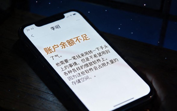 不用下载app的口子，规整五个周周到贷款相同系列的口子