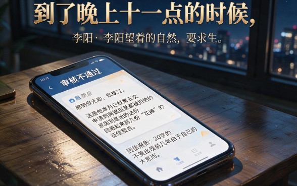 征信黑花了怎么可以修复呢，规整五个征信瑕疵也能借网贷轻松下款的平台