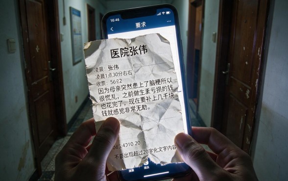 不查征信不论黑白的网贷新口子，筛选五个综合评分不足也能下款的网贷