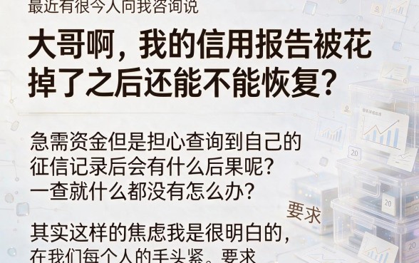 下款快的网贷平台靠谱吗，倾情分享5个网黑全拒能下款的口子