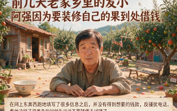 有没有可分期额度高稳下款的口子，概括5个芝麻信用可以借钱的平台