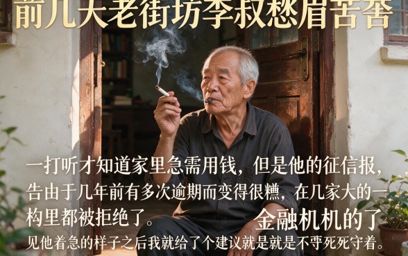 2026无视黑白好下款的口子，概览5个无视黑白100%秒下网贷