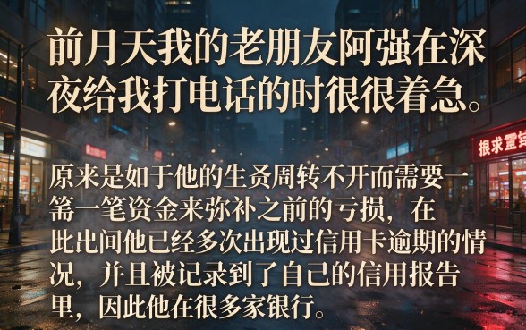 借贷平台哪个容易下款不看征信，概览五个黑户0门槛贷款app