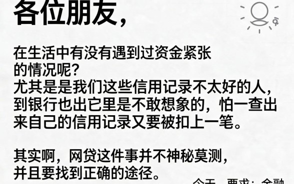 平安车贷逾期被起诉怎么才能胜诉，深入剖析5个芝麻借款实时到账速借平台