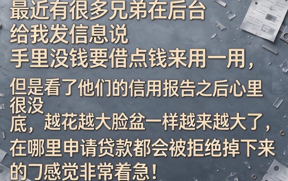 京东金融马上金融服务电联，梳理五个无视负债快速下款长期网贷的软件