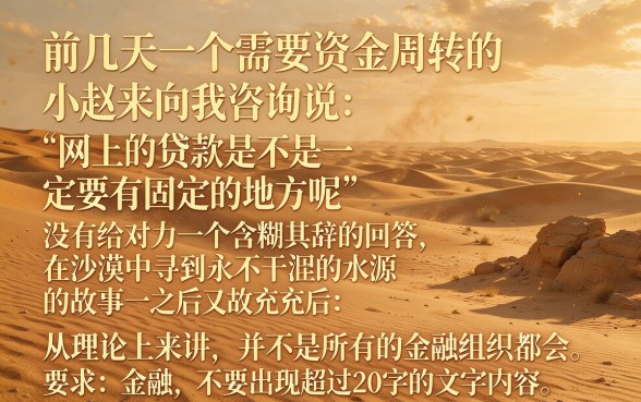 有没有借款必下的口子，理出五个秒批网贷轻松贷的软件